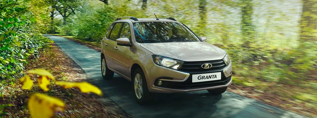 Lada Granta Универсал