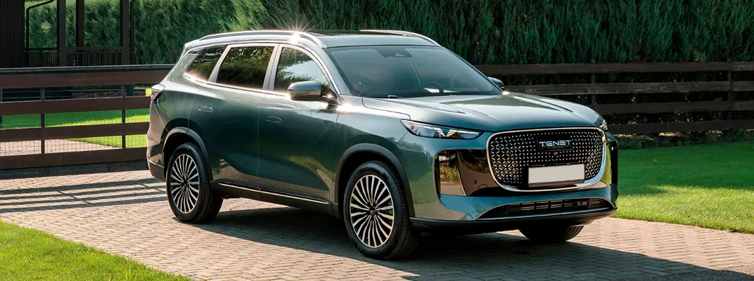 Купить Tenet в вашем городе