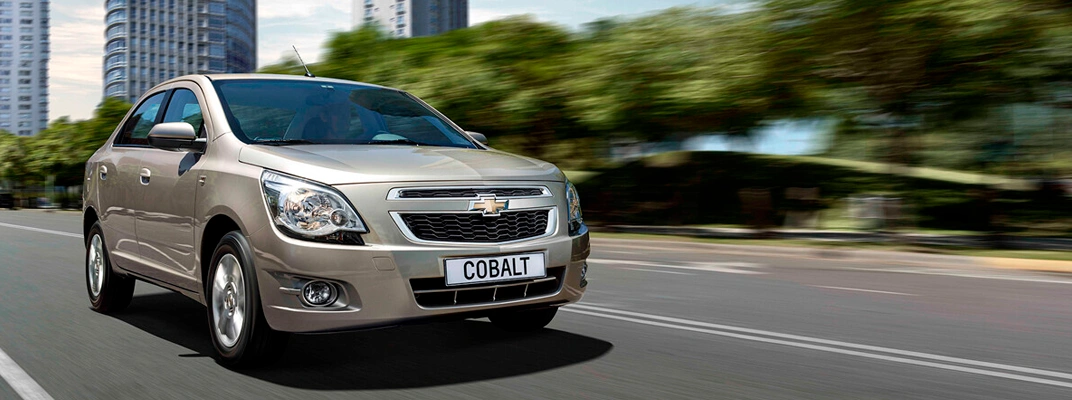 Купить Chevrolet в вашем городе